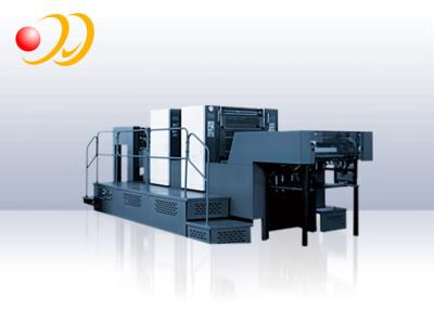 Cor 2 & máquina de impressão deslocada automática deslocada página da categoria da máquina de Priting para a banda desenhada