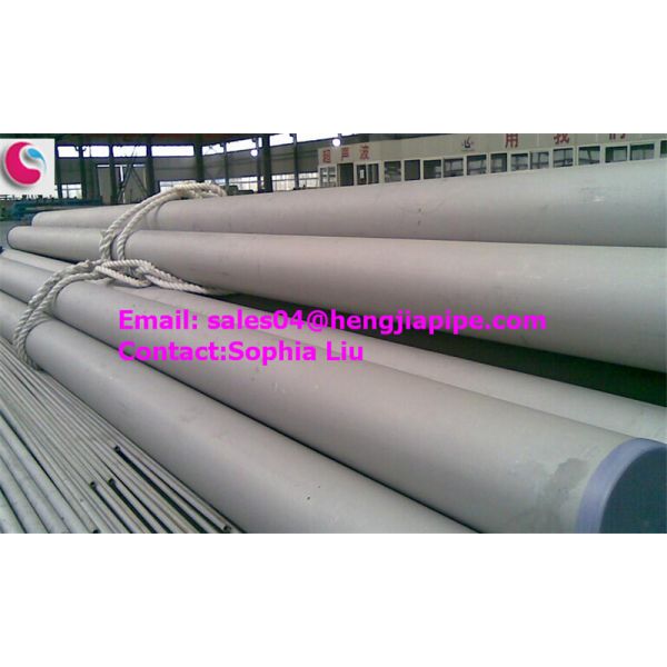 316 stainless steel pipes