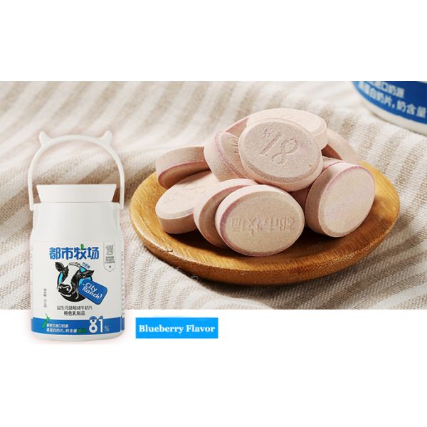 Rich nutrition health children prebiotic milk tablet with individual package