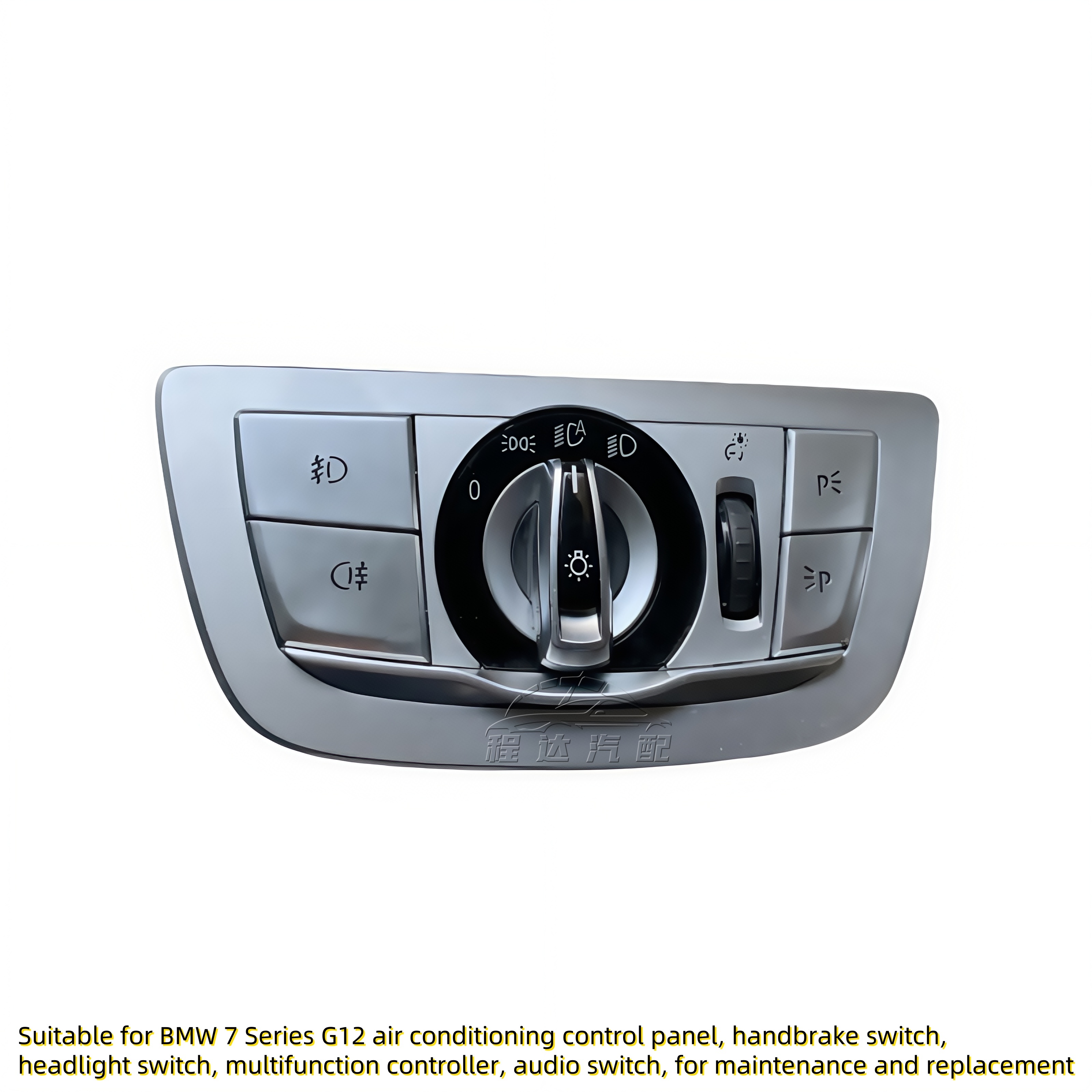 High-quality Controller for BMW 7 Series G12 Multi-function air Conditioning Button Switch Headlight Controller P Key Car Parts