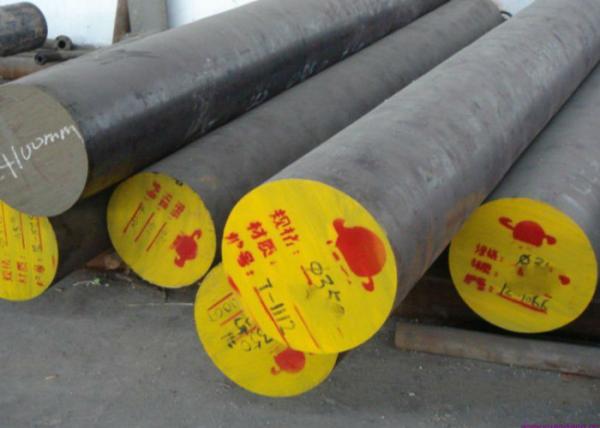 top quality hot worked AISI H13 alloy mold steel round bar 50-500mm diameter for small orders