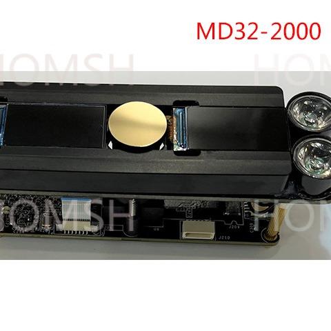 MD32 Iris Scanner Module – 1 Second Scan, 100g with ISO9001 Certification