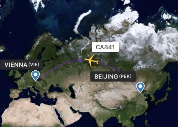 Experienced  Air Cargo Freight Forwarder China To Vienna Austria Short Transit Time