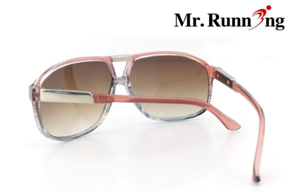 polarized gorgeous  lady leisure sunglasses MG037