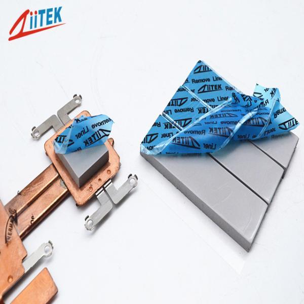 A empresa de China forneceu 1.5mmT compressível Gray White Thermally Conductive Pad ultra macio para a luz do diodo emissor de luz