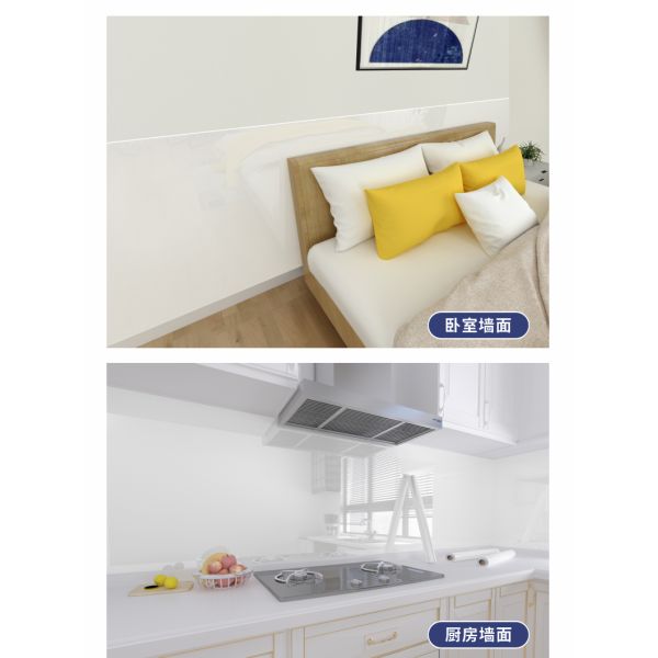 House Wall Protection Waterproof Oil Proof Sticker Transparent Self Adhesive Static PET Film for Long-Lasting Protection