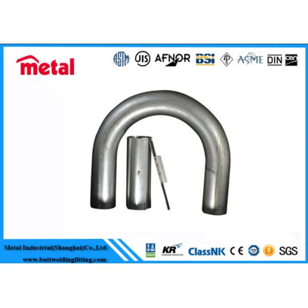SCH 80 Seamless U-Bending Pipe T11 T12 A213 SA213 for High Pressure Boiler