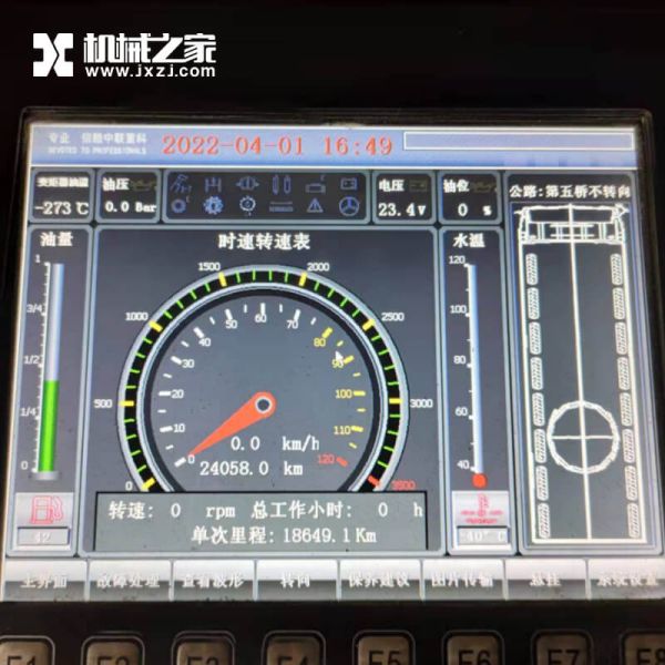 Zoomlion Used All Terrain Mobile Crane Zoomlion QAY500 Ton Second Hand Crane