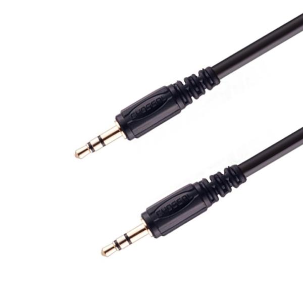 1M 22AWG DC Male to Male Extension Cable 5.5x2.5mm Right Angle