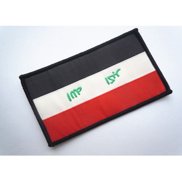 Одежда одежд изготовленная на заказ латает 3D Handmade с крепежной деталью петли крюка