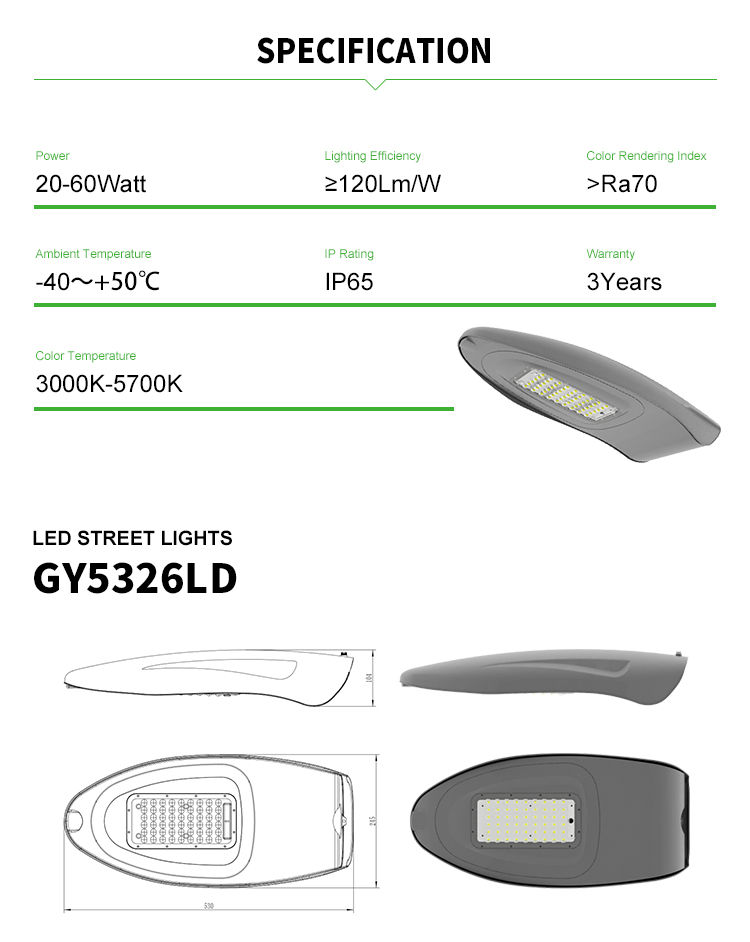 Снабжение жилищем 50watt 30watt заливки формы алюминиевое привело поставку DC AC уличного света