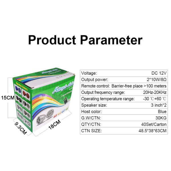 Anti Theft DC12V Bike Audio System , Morfayer Waterproof Radio For Motorcycle