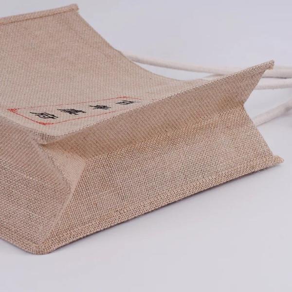 Washable Personalized Jute Beach Bags / Mini Jute Gift Bags With Handles