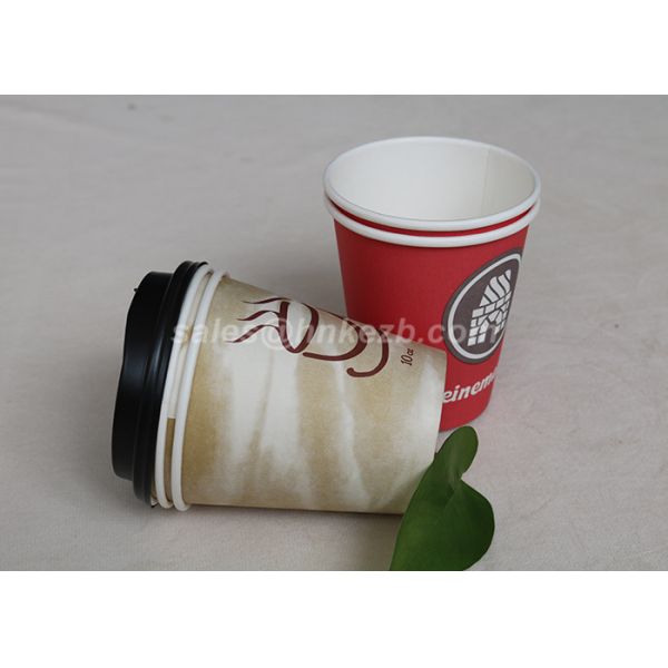 Colorful Biodegradable Tea / Coffee Vending Paper Cups Disposable Singel Wall