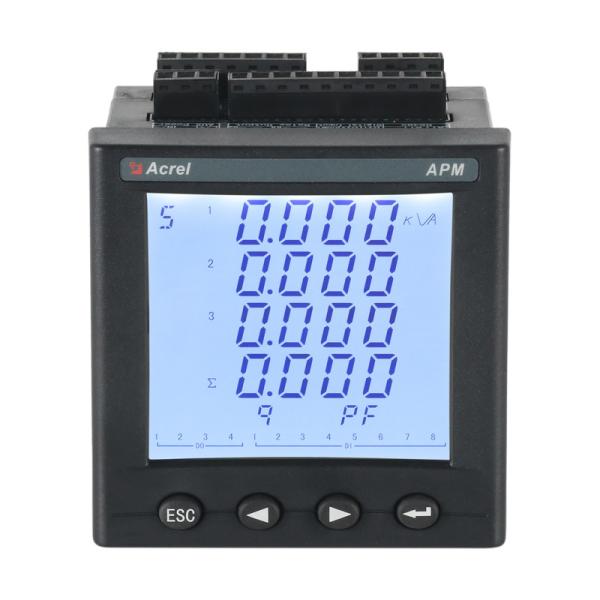 High Accuracy Class 0.5S AC Energy Meter APM810 multi function