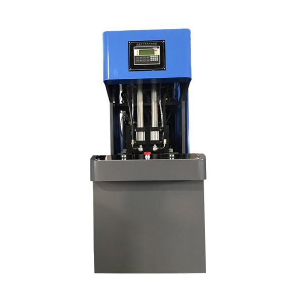 LGB-6L Small Pet Bottle Stretch Blow Molding Machine with 1970x610x1650 mm Measurement