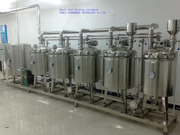 Mini Beer Brewery Factory Manufacture Brewing Equipment/Stainless Steel Mini Beer Making Equipment with Different Capaci