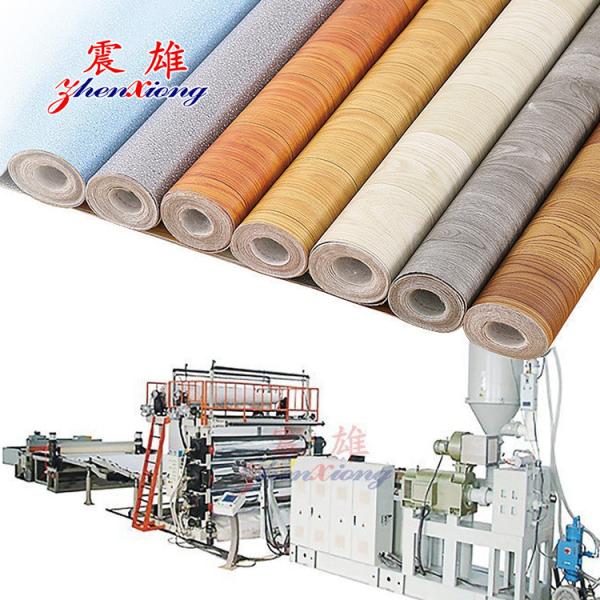 PE Waterproof Plastic Board Extrusion MachinePlastic Board Extrusion Machine Sheet Extrusion