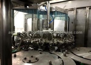 La catégorie comestible solides solubles arrosent bruit global de machine de
