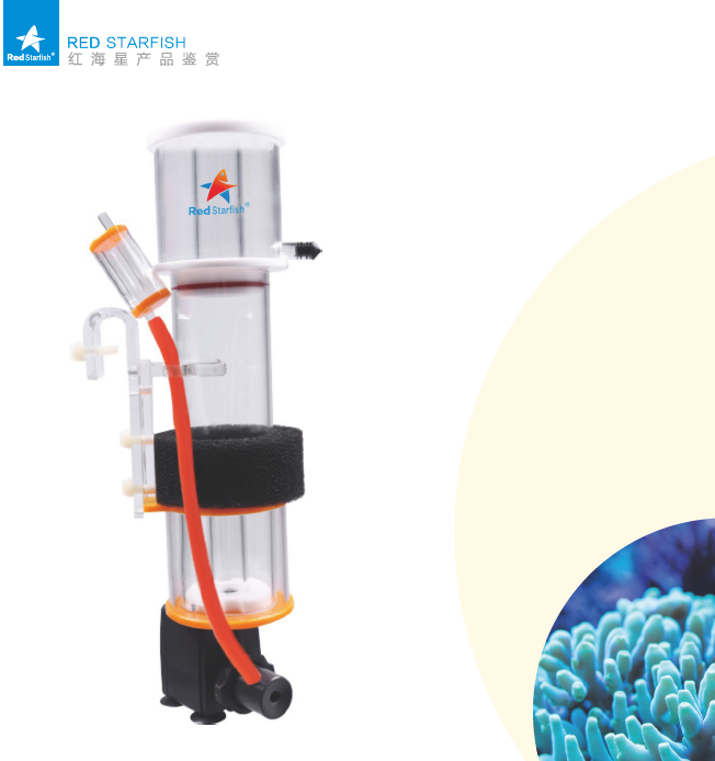 Red Starfish Aquarium Mini Protein Skimmer SQ-50 for 30-50L(8-14gal)  nano tank