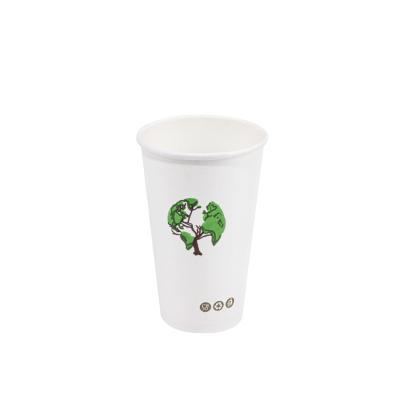 os copos de café descartáveis biodegradáveis de 6oz 8oz dobram a parede tripla da parede