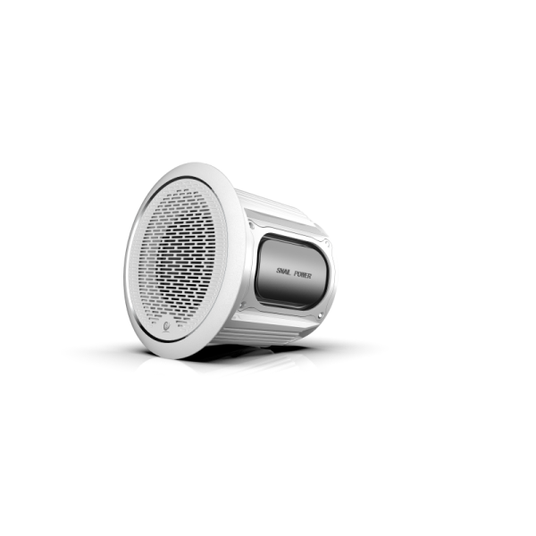 IW4pro-S10D 5.1 Modern In-Ceiling Cinema | 200W | 3-in-1 Entertainment