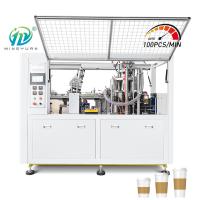Alta velocidade automática da máquina da fabricação do copo de papel OCM12 descartável