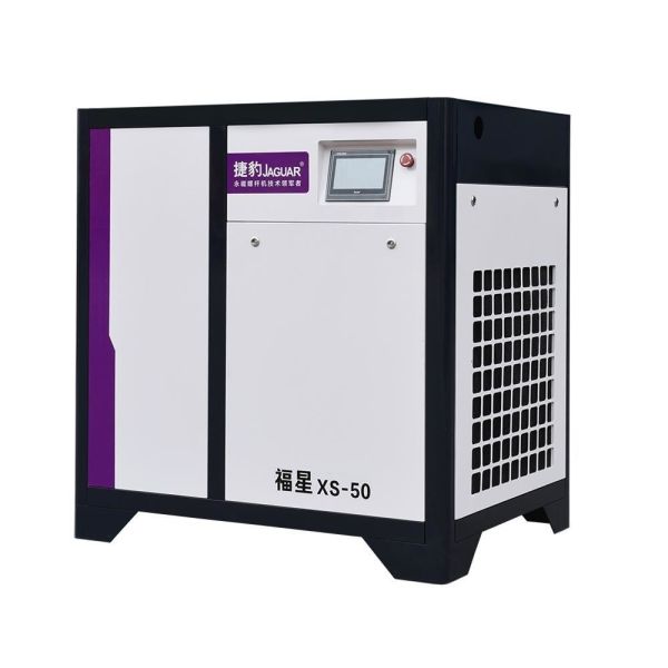 Mute 50HP JAGUAR Permanent Magnet VSD Screw Air Compressor for and Air Gas Type