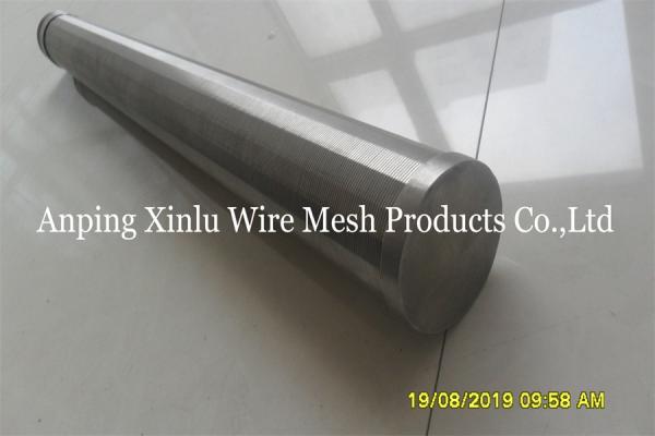 Slot 0.15mm Stainless Steel Wedge Wire Screen Pipe For Wastewater Filter