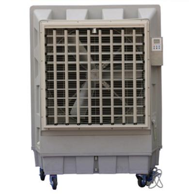 Quiet Small Portable Air Cooler Environmental Protection Customized Service