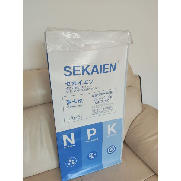 Customized BOPP Pp Woven Packaging Bags / Poly Woven Sacks Heat Seal Closure Type