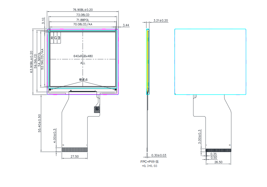 3.5 Inch IPS TFT LCD Display 640x480 TFT LCD Capacitive Touchscreen 1000 Cd/M2 With RGB Interface