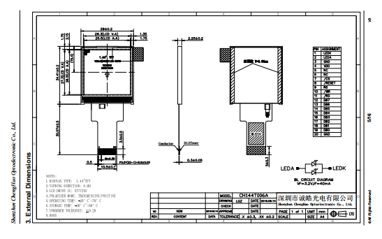 Модуль Spi 6 часов 128×128 200nits 1.44in TFT LCD