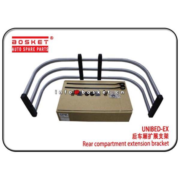 Кронштейн 2013-2020 расширения отсека Исузу ДМАС Унибед БЫВШИЙ задний