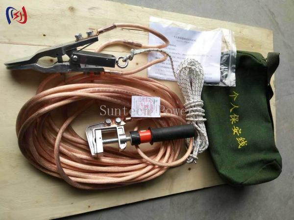 16-25mm2 Portable Safety Grounding Wire for Electrical Maintenance