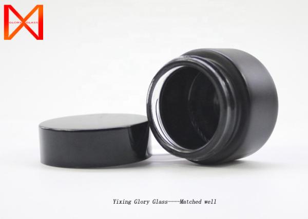 Lotion  Black Glass Cosmetic Jars Wide Mouth Convenient Easy Filling Cleaning