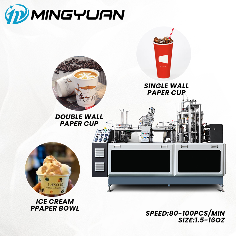 PE/PLA Coated Fully Automatic Paper Cup Machine 1.5-16oz Cold And Hot Drinks