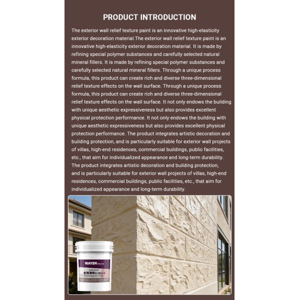 W-6000 Exterior Wall Relief Texture Paint Elastic Crack Resistance 3D Relief Effect Self-clean Eco-friendly Water-based Coating