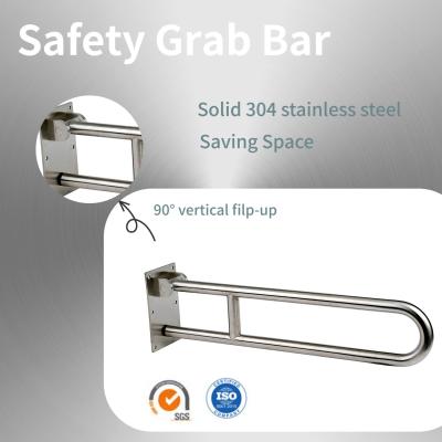 Satin Bathroom Handicap Toilet Grab Bar Foldable U Shaped Rust Proof