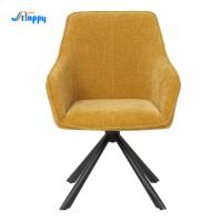 Cadeira giratória de design amarelo com estrutura de ferro com parte traseira baixa Dc-7536