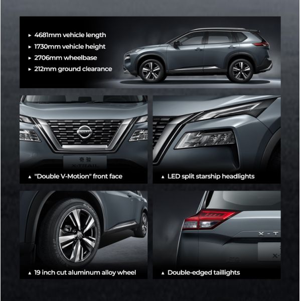 Left Hand Steering Nissan X-Trail Gasoline Automobile Japanese Cars 200km/H
