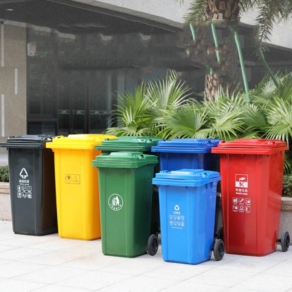 Industrial Garbage Bins Plastic Waste Bin Hdpe Garbage Bin with Lid