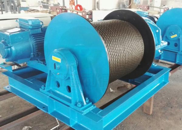 Light duty electric hoist winch JK 220v electric pulling boat winch