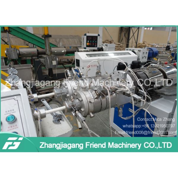 Simens Motor Brand Plastic Pipe Manufacturing Machine 16-63mm Pipe Diameter