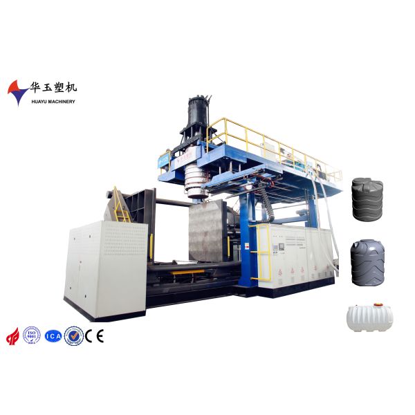 250L Capacity Double-Ring Drum Blow Molding Machine with 30:1 L/D Ratio and Energy-Saving Operation