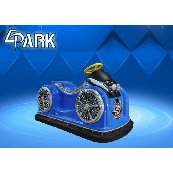 Supermarket Kids Rechargeable Battery Bumper Cars with Music