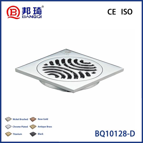 BQ10128-D Brass Floor Drain