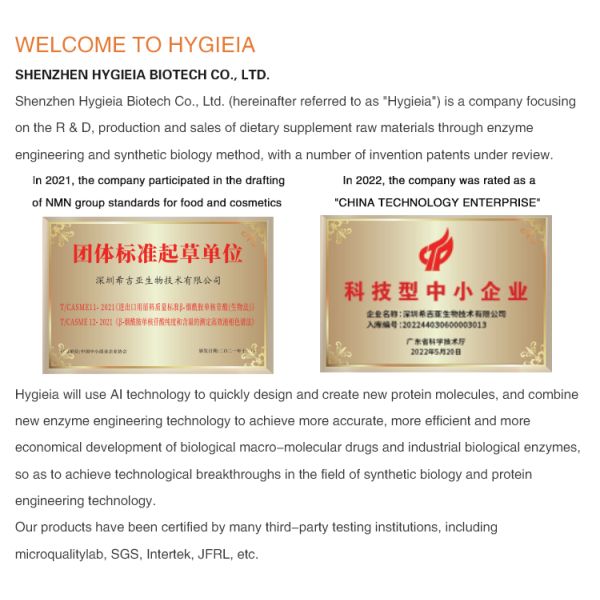 Экстракт стевии 95% RM Порошок Заместитель сахара Подсластители Ребаудиозид M