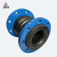 Résistance au bruit Double sphère joint flexible NR/NBR/SBR/EPDM Vibration Absorption