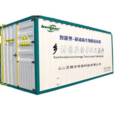 330*180*220cm MBR Nano Filtration Waste Water Treatment Machine With Core Components